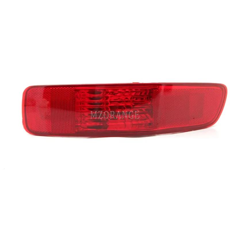 Hinten Bumper Licht Bremse Zurück Nebel Reflektor Lampe Abdeckung Für Mitsubishi Outlander EX 2007-2012 Keine Glühbirne Auto Zubehör