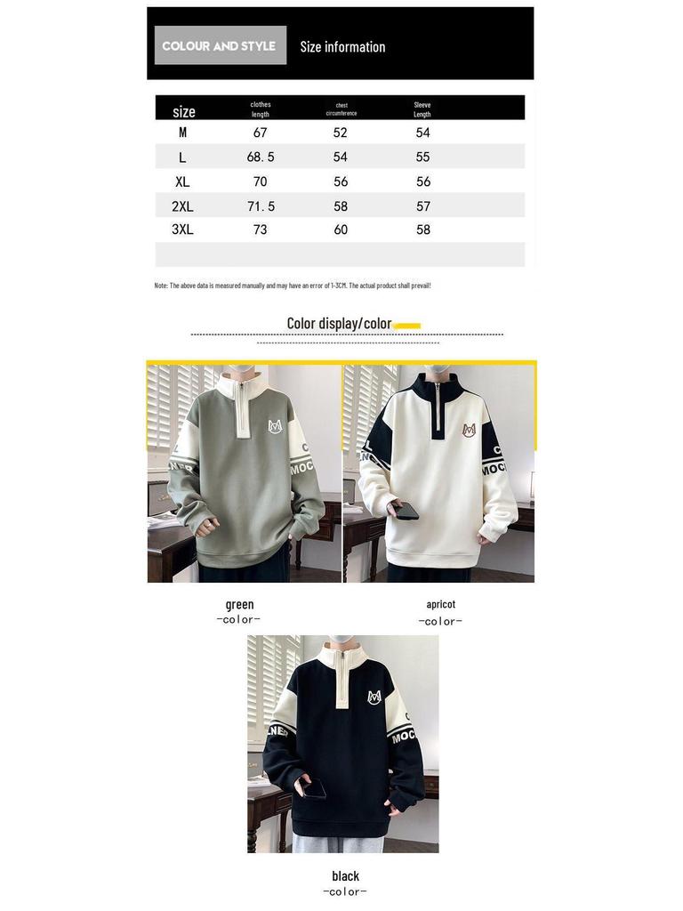 Boys' Thickened Velvet Hoodie for Fall/Winter - Stylish Warm Jacket for Teens and Big Kids