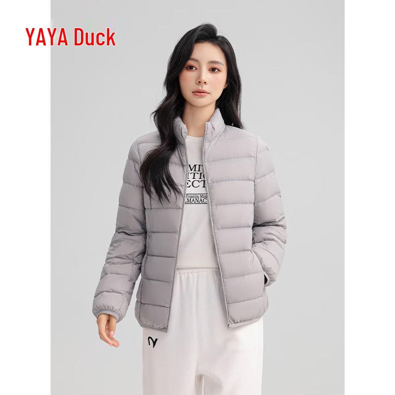 

Unisex Lightweight Hooded Down Jacket 3XL (180)