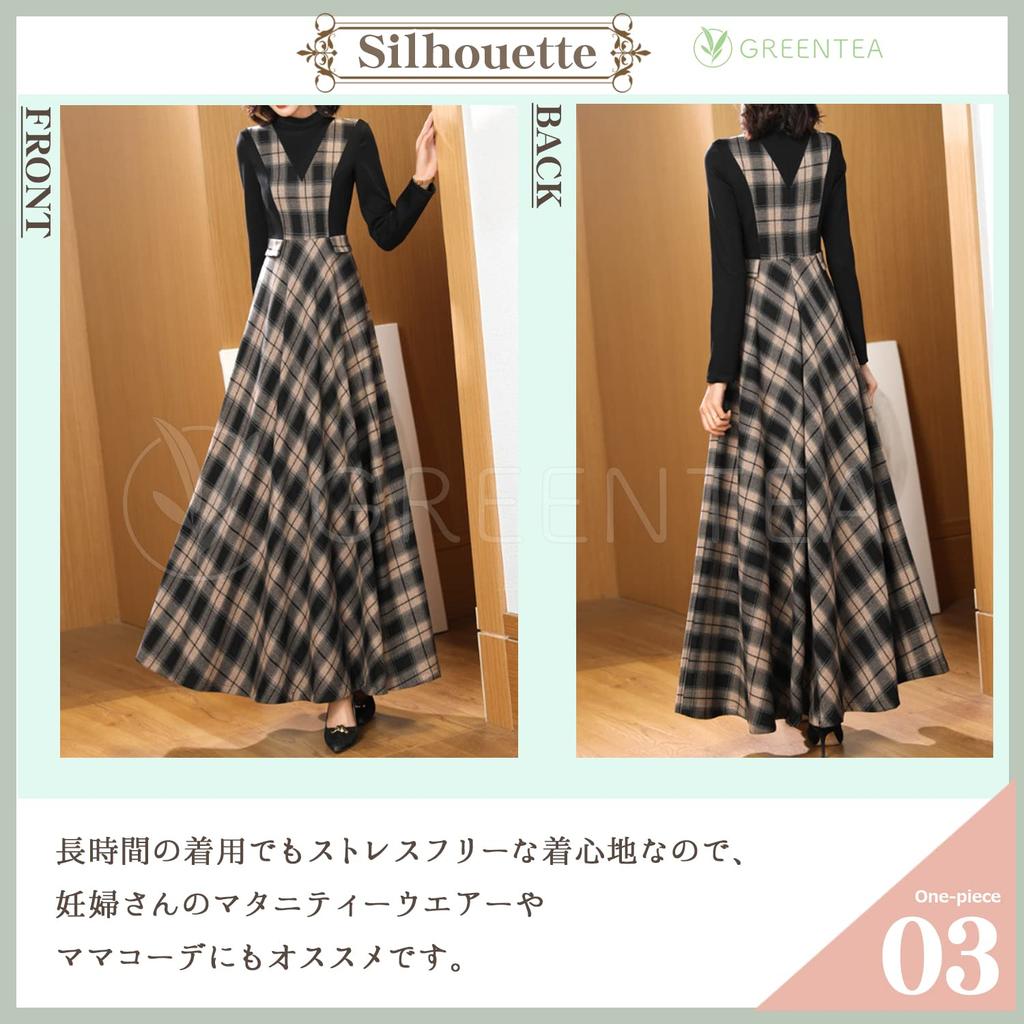 Green Tea Long Long Check Layered Perfect for Size L Dress, Sleeves, Pattern, Look, Fall/Winter, Slimming, Comfortable, Women's,