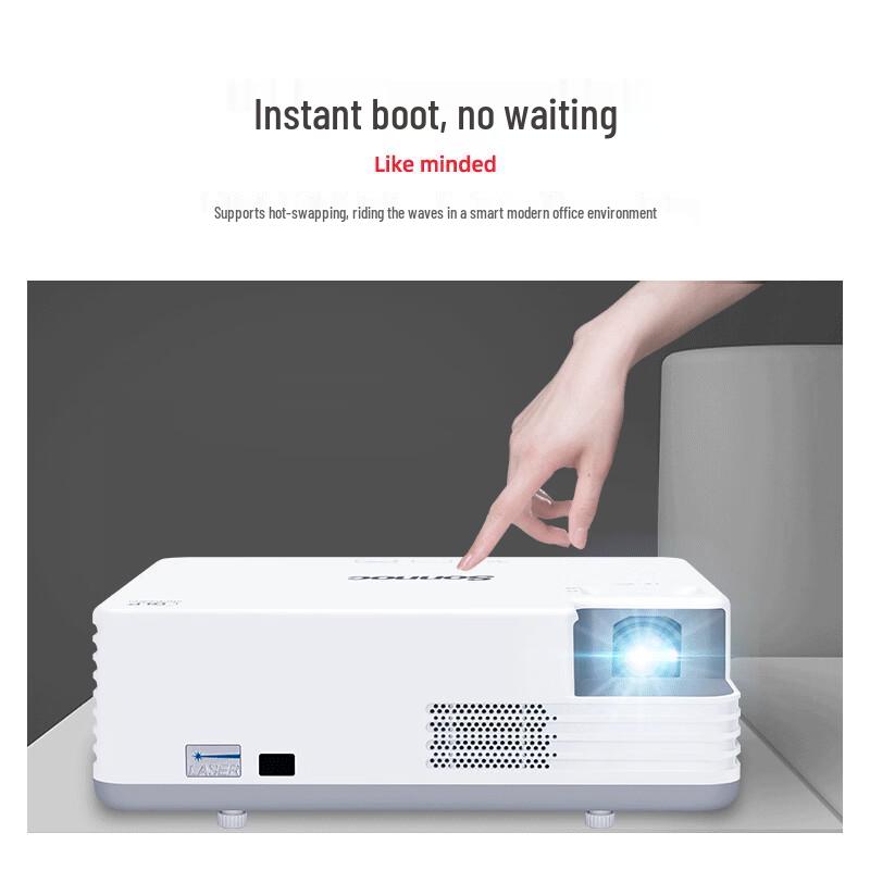 Sonnoc SNP-LC48DW Laser Business Projector (CN Version)