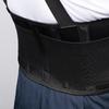 Libaolian Adjustable Multi-functional Waist Support