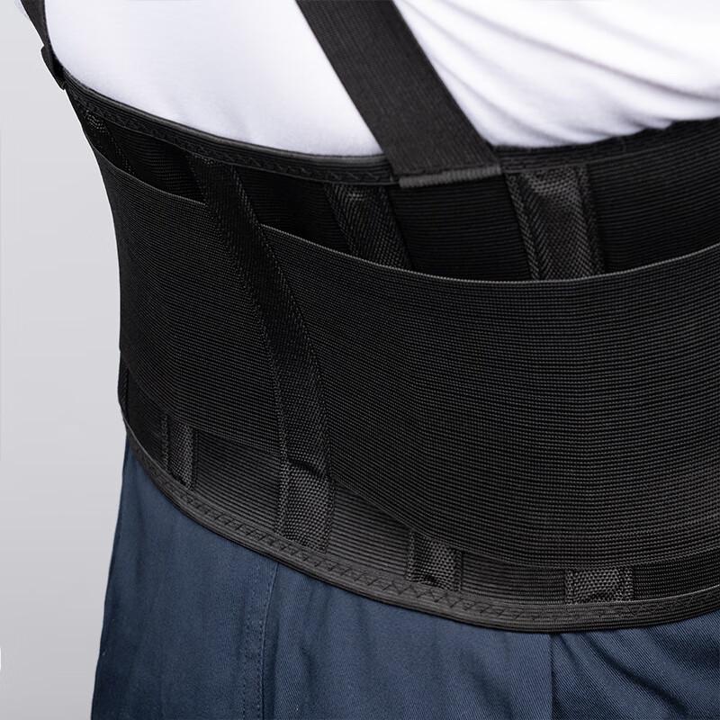 Libaolian Adjustable Multi-functional Waist Support