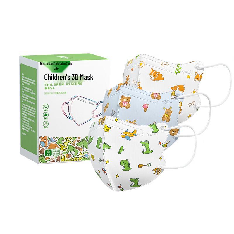 Dr. Roos Kids  Disposable Face Masks