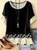 Vintage Paisley Graphics Women's Short Sleeve T-Shirt Ethnic Style O-Neck Y2k 3D Printed Top Tees Summer Loose Women's Clothing