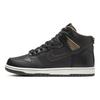 Nike SB Dunk High Pawnshop Skate Co. Old Soul Skateboard Shoes FJ0445-001
