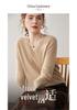 Autumn Winter Cashmere Knit Women's Long Sleeve Base Layer – Soft, Comfortable, Solid Color, Versatile Fashion.