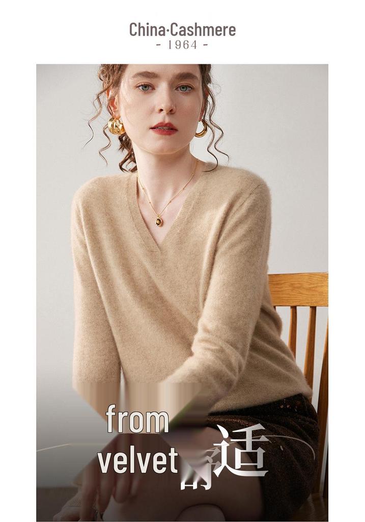 Autumn Winter Cashmere Knit Women's Long Sleeve Base Layer – Soft, Comfortable, Solid Color, Versatile Fashion.