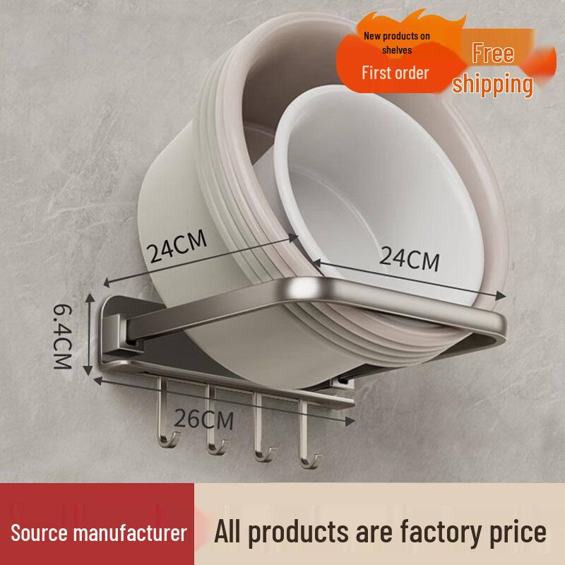 

Настенная перфорированная полка для хранения раковины в ванной с крючками