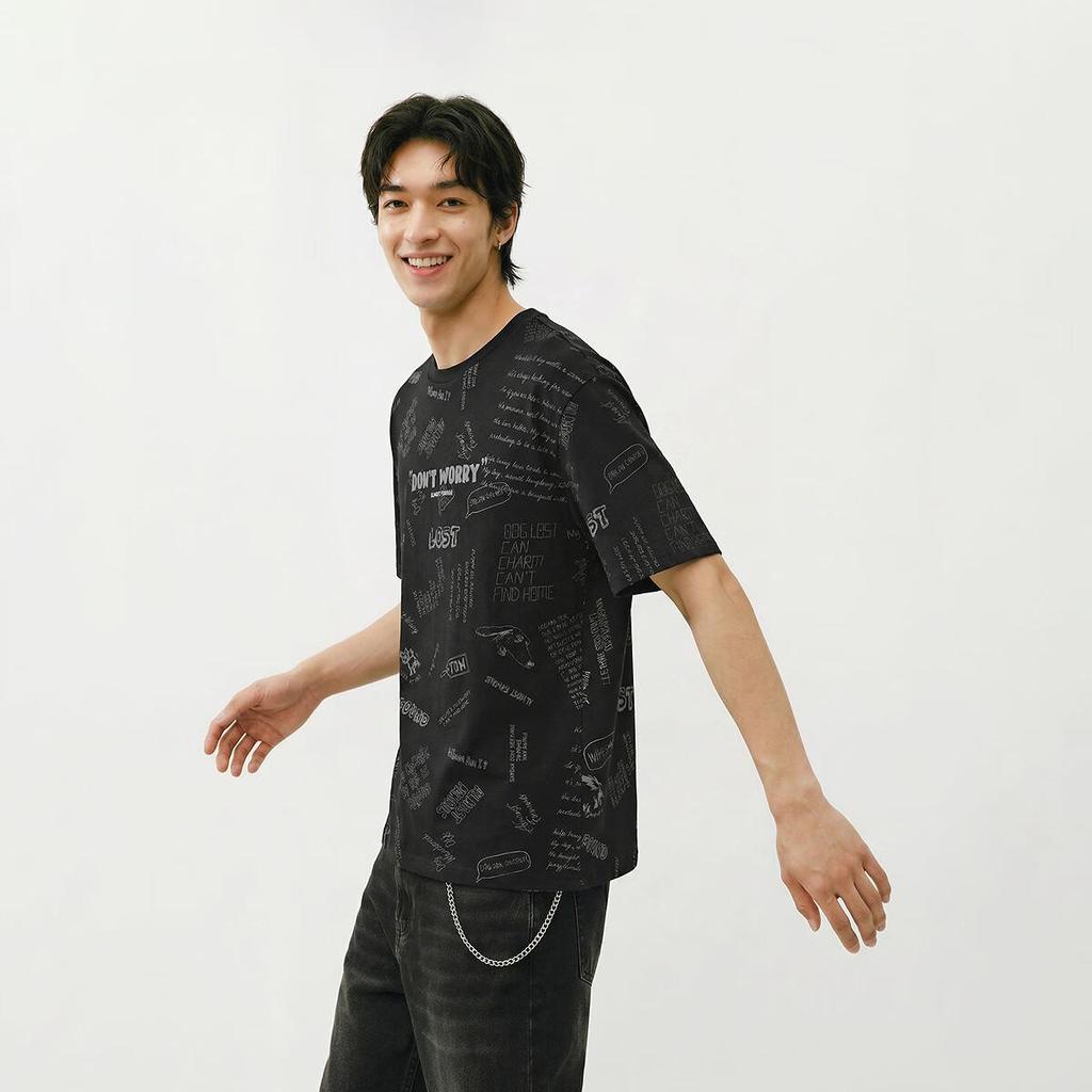Semir Men's Summer Short Sleeve T-Shirt Cute Pet Print Letter Knit Pure Cotton Loose Top