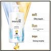 Pantene Hydrating & Nourishing Shampoo