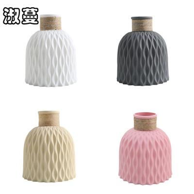 Water Ripple Plastic Vase & Planter Home Decor Ornamental Flower Pot