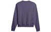 Adidas Pharrell Williams Basics Crewneck Sweatshirt GL6291
