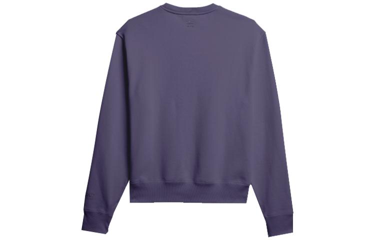 Adidas Pharrell Williams Basics Crewneck Sweatshirt GL6291