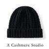 Autumn and Winter Fashion Hat Women's Warm Wool Hat Knitted Hat Cycling Winter Cashmere Hat Versatile Wool Hat