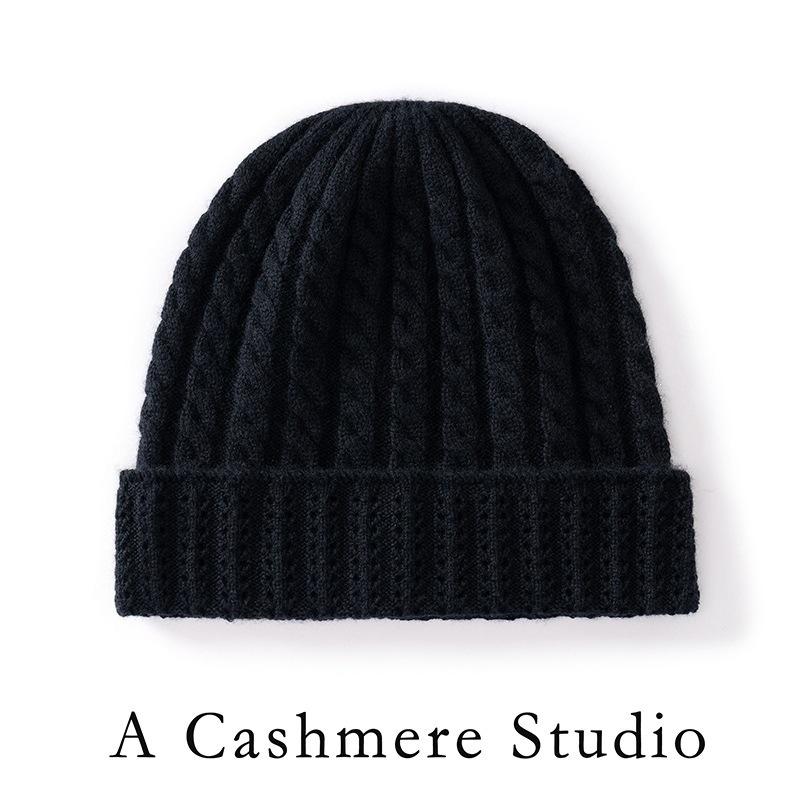 Autumn and Winter Fashion Hat Women's Warm Wool Hat Knitted Hat Cycling Winter Cashmere Hat Versatile Wool Hat