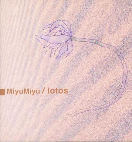 

CD MIYUMIYU - Лотос IHCD0003PROMO ONKYO HAUS Японія Японська Поп/Рок Вживаний