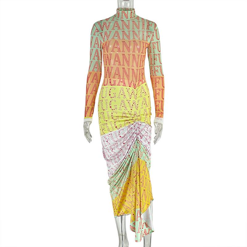Women 2 Piece Maxi Dress Set Long Sleeve High Neck Printed Top Wrap Skirt Elegant Party Set S