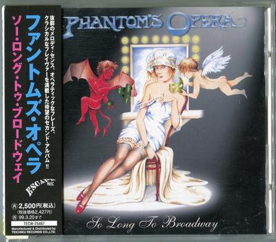 CD PHANTOMS OPERA  So Long To Broadway TECW25467 Escape Music 1997 Japan Rock Used