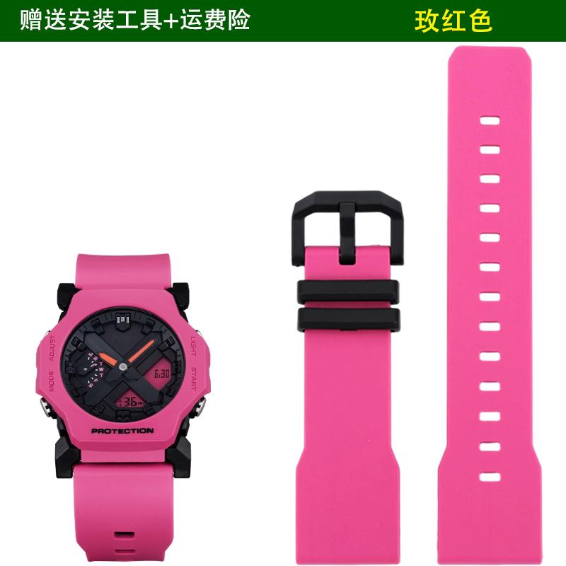 

New trendy watch strap for Casio GA-2300 series watch dopamine color student sports resin rubber watchband 24mm 24mm червоний