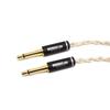 NOBUNAGA Labs Tateshina [4.4mm 5-pole Balance3.5mm 2-pole Monaural Mini X 2] NLI-TSN