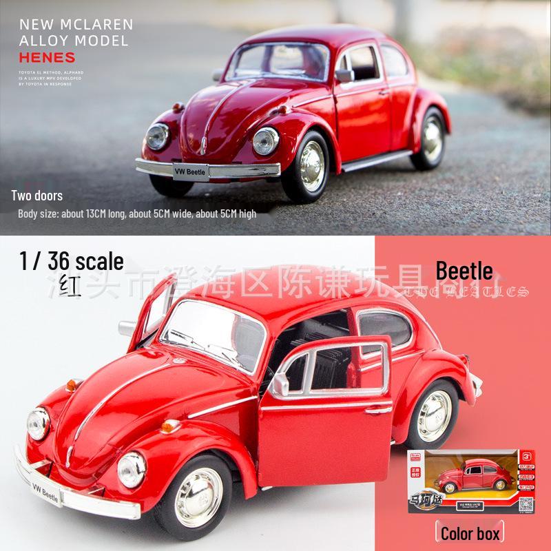 Mercedes-Benz G63 Alloy Land Rover & McLaren Pull-Back Metal Toy Car Set for Kids