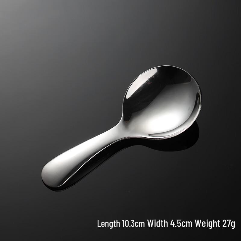 Qianxing 304 Stainless Steel Mini Travel Spoon