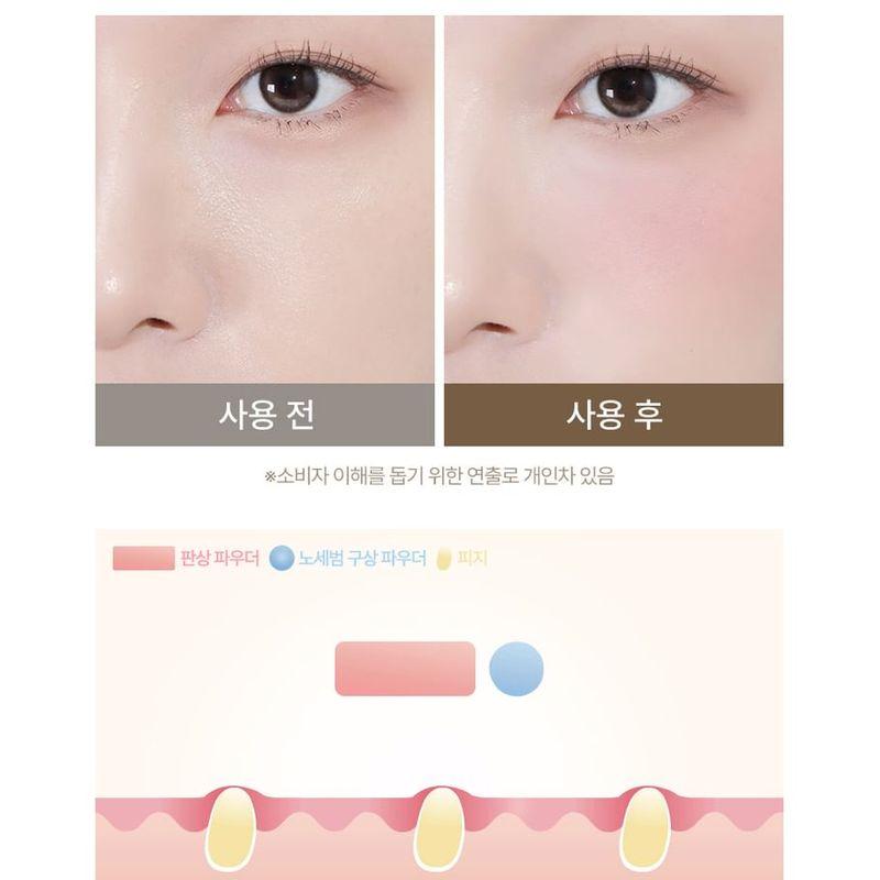 Milk Touch - Tone On Blusher - 2 Colors