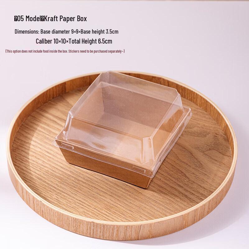 Dessert & Sandwich Packaging Box