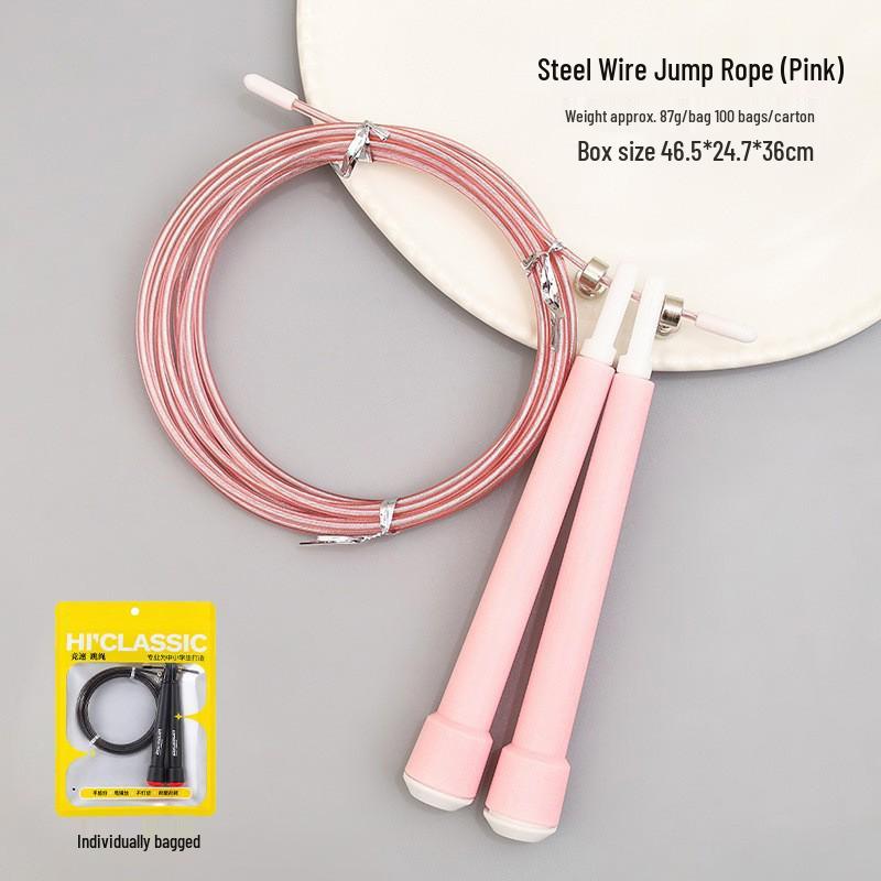 Adjustable Bamboo Jump Rope for Kids - Ideal for School, Kindergarten, Competitions, and Beginners