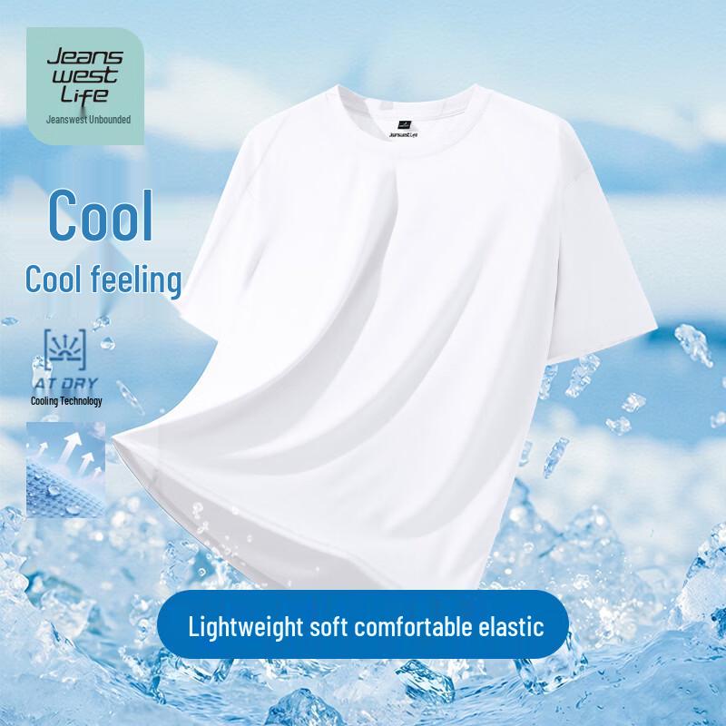 JEANSWEST LIFE Men s Cooling Loose Fit Short Sleeve T-Shirt 4XL белый