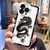 Ink Wash Painting Dragon Clear Phone Case For Realme 15 5 6 7 7I 8 8I 9 9I 10 11 12 NOTE 70 C75 C71 C67 C65 C55 C53 C35 C33 Case