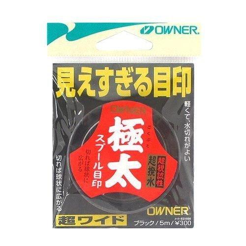 OWNER Spool Mark Extra Thick Black 81099 5m