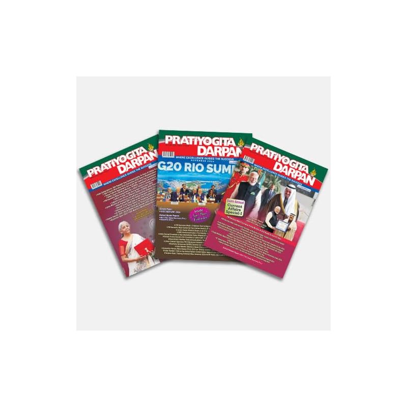 PDE Magazine (January to March 2025 Edition) | 3Month Combined Issue | Comprehensive Current Affairs, General Studies & Exam Preparation Guide for Co
