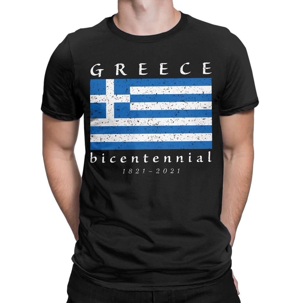 Greek Greece Flag Independence Day 1821 Bicentennial 200 years TShirt Cotton TShirts For Mens Tee Shirt Short Sleeve Top Tees
