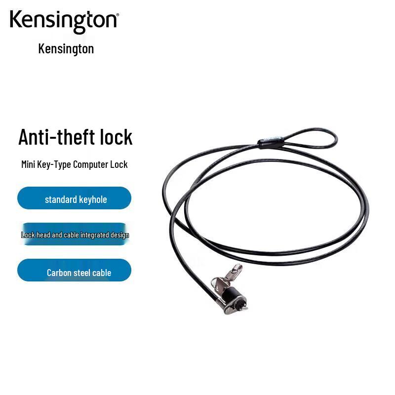 

Kensington Laptop Security Lock