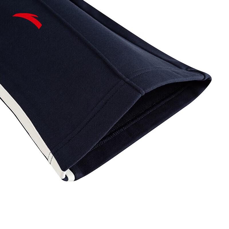 Anta Women's Retro Stripe Straight Leg Casual Sport Pants