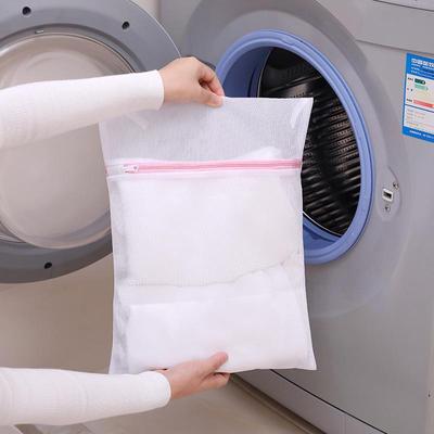 Thickened Mesh Laundry Bag Set - Underwear & Bra Wash Bags with Zippers