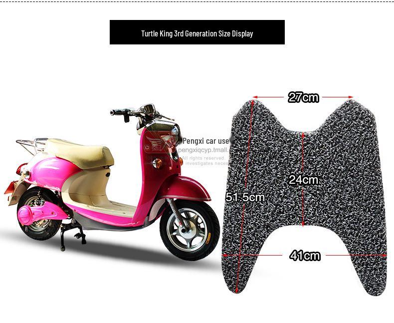 Little Turtle King Non-Slip Footrest Pad for Motorcycle