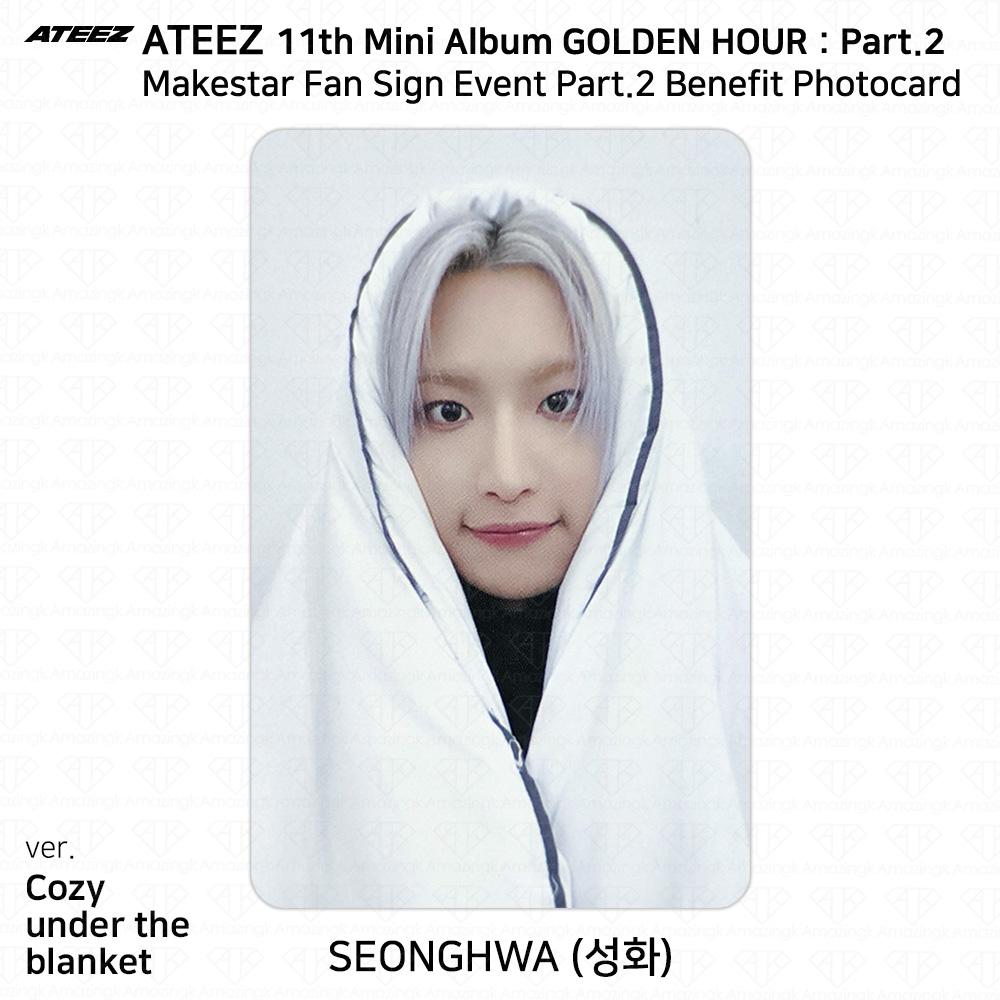 ATEEZ Golden Hour Part.2 Makestar Meet & Call Event Part.2 Carte photo de bienfaisance