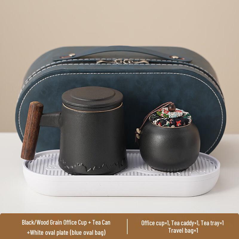 Ceramic Office Mug & Tea Caddy Gift Set