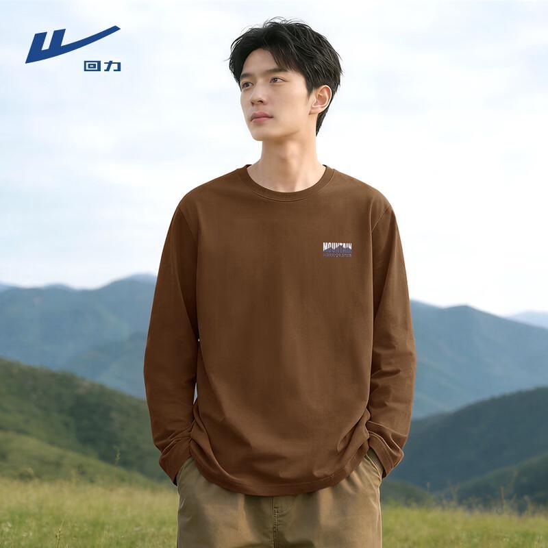 Warrior Men's Pure Cotton Long-Sleeve T-Shirt