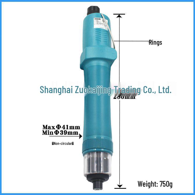 HIOS Brushless Electric Screwdriver VB-1820/1820PS