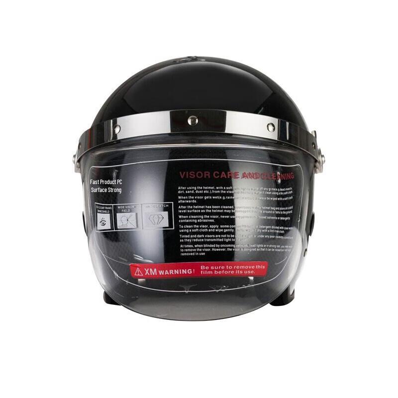 Zushuo German-Style Anti-Riot Full Helmet