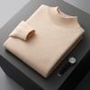 Half-Neck Sweater Men'S Knit Shirt, Pure Wool, Autumn And Winter Men'S Long-Sleeve Base Shirt, Plus Size, Loose And Thickened