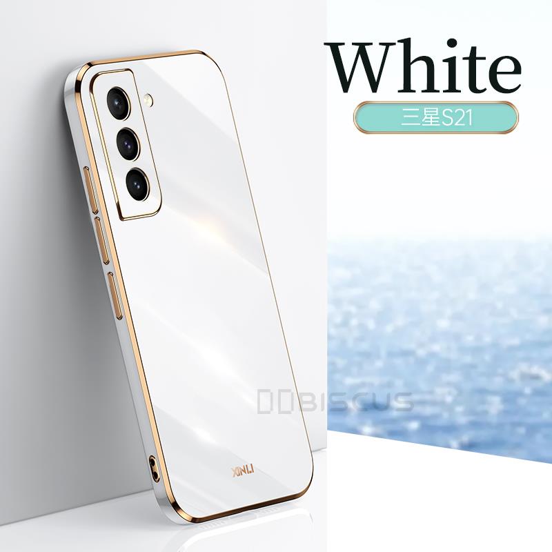 

Case For Samsung Galaxy S20 FE S21 S22 S20 Ultra S21 Plus S21Plus s20fe 5G stlishy Plating Soft Silicon Gel Carcasa Woman man S21 FE 5G