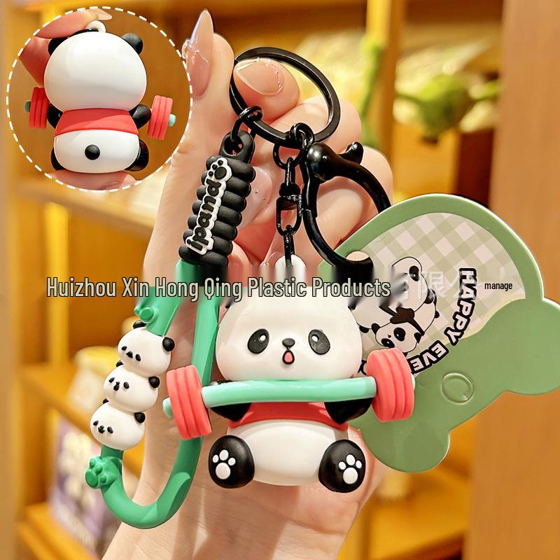 2025 Panda Sports Cartoon Keychain: Cute Weightlifting Gymnastics Pendant for Bags