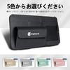 Auto Sonnenblende Tasche Kompatibel Alphard Auto Aufbewahrungstasche Multifunktionale Tasche Auto Leder Aufbewahrungshalter Schwarz [InnoWave]