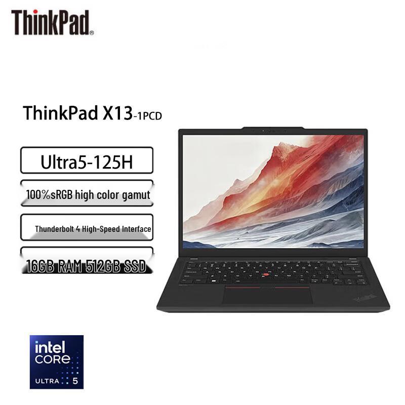 

Lenovo ThinkPad X13 13.3 Core Ultra 5 Business Laptop (CN version) 13.3-inch