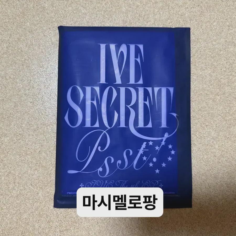 

Ive Secret Xoxz Photobook Unopened Sealed Ive Photocard Photo Card Female Doll
